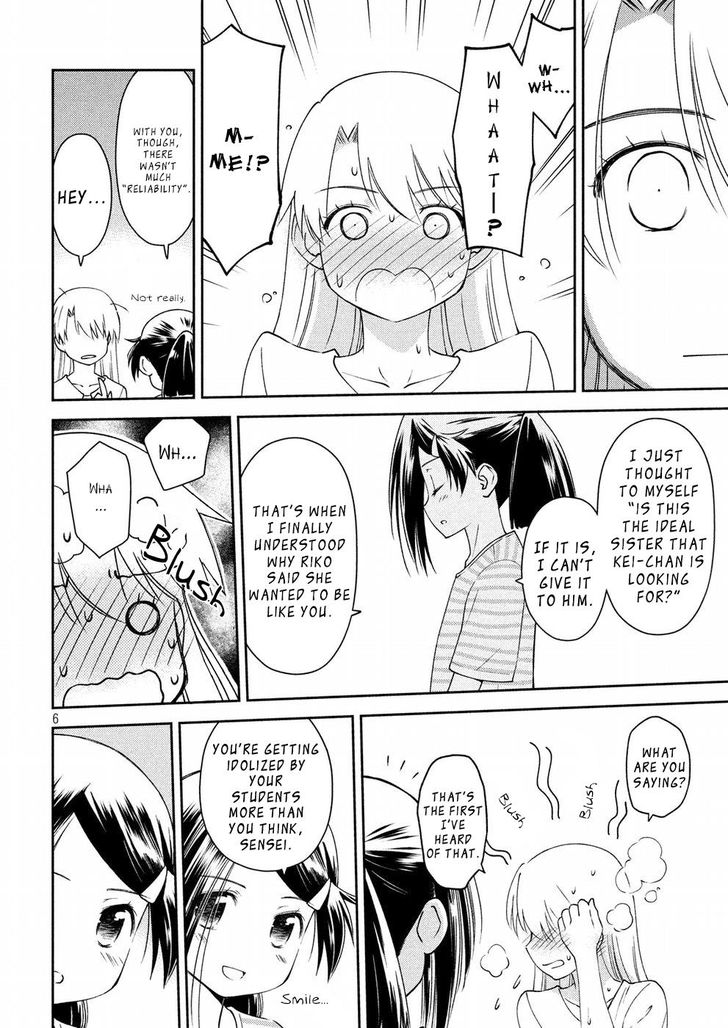 Kiss x Sis - Chapter 126 [photo 7] - MangaPorn