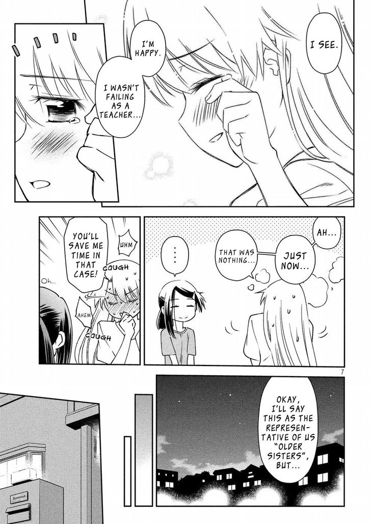 Kiss x Sis - Chapter 126 [photo 8] - MangaPorn