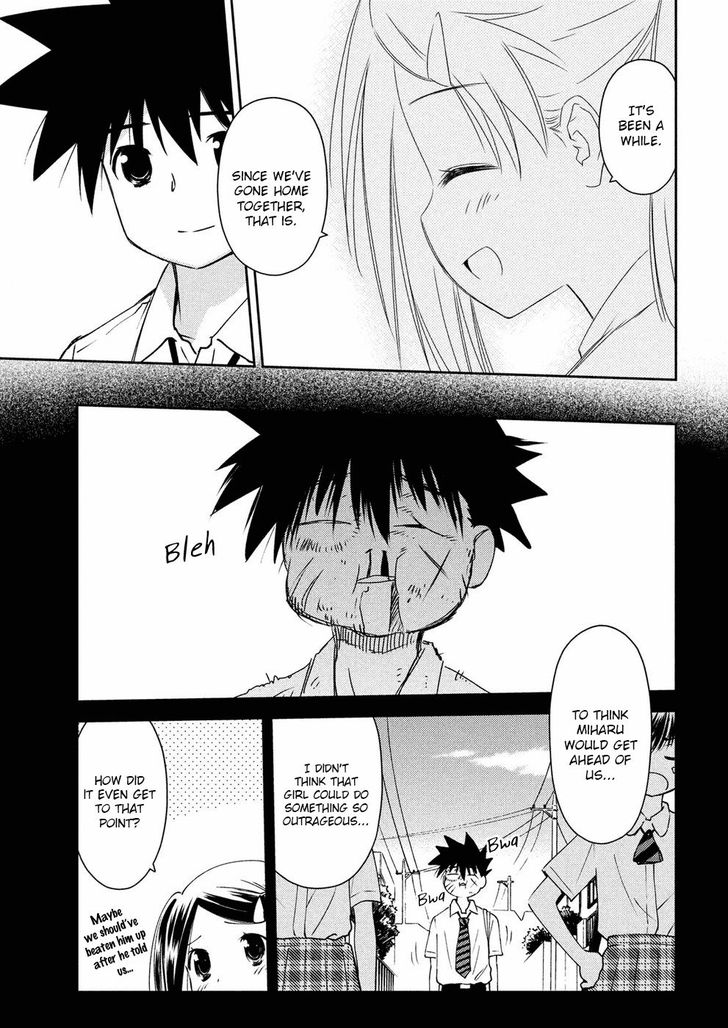 Kiss x Sis - Chapter 127 [photo 13] - MangaPorn