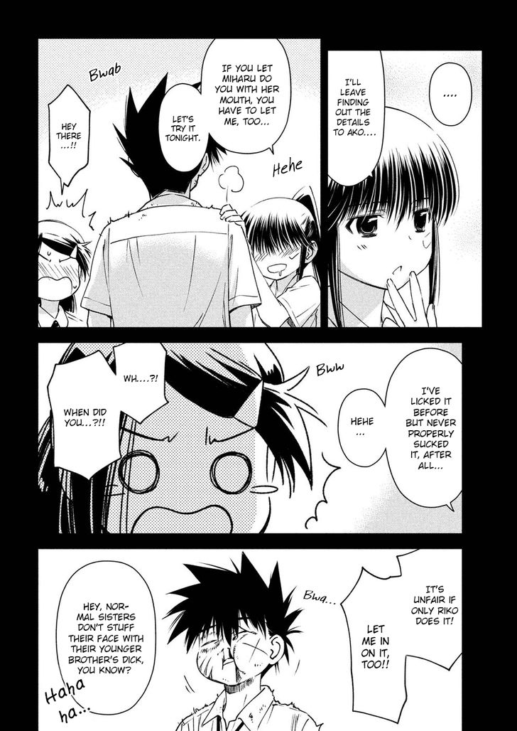 Kiss x Sis - Chapter 127 [photo 14] - MangaPorn