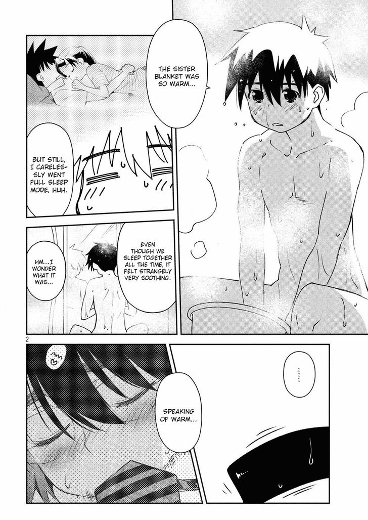 Kiss x Sis - Chapter 127 [photo 2] - MangaPorn