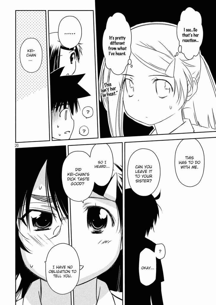 Kiss x Sis - Chapter 127 [photo 20] - MangaPorn