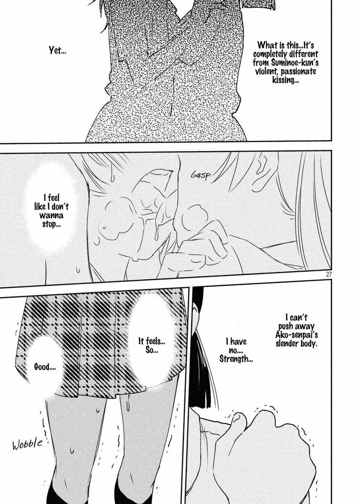 Kiss x Sis - Chapter 127 [photo 26] - MangaPorn