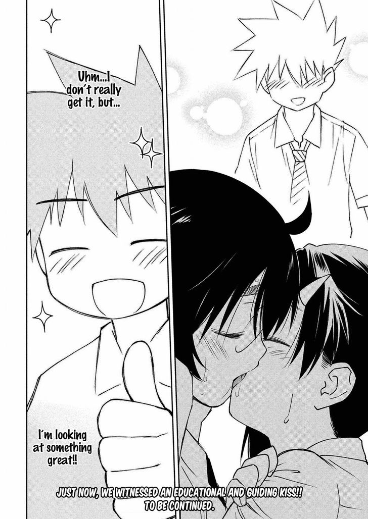 Kiss x Sis - Chapter 127 [photo 27] - MangaPorn