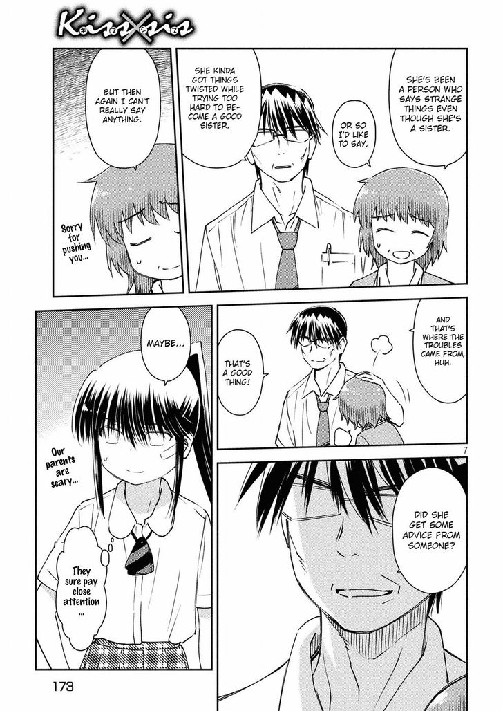 Kiss x Sis - Chapter 127 [photo 7] - MangaPorn
