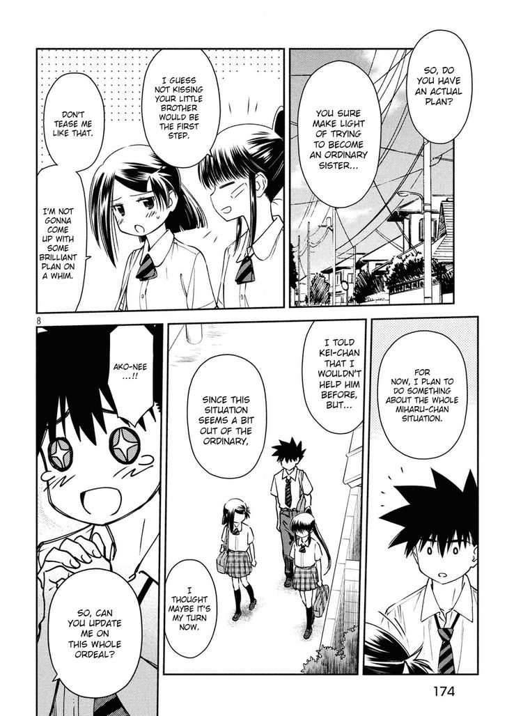 Kiss x Sis - Chapter 127 [photo 8] - MangaPorn