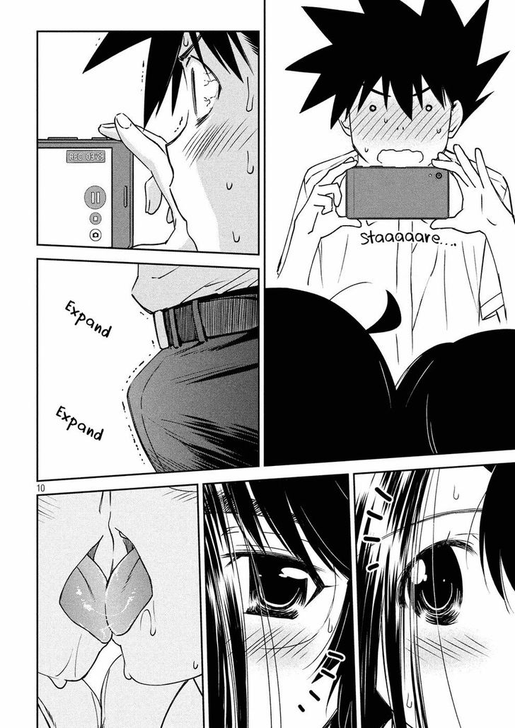 Kiss x Sis - Chapter 128 [photo 11] - MangaPorn