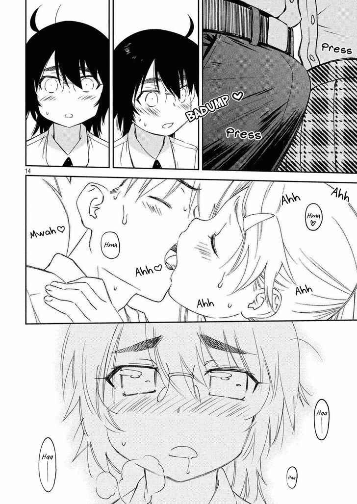 Kiss x Sis - Chapter 128 [photo 15] - MangaPorn