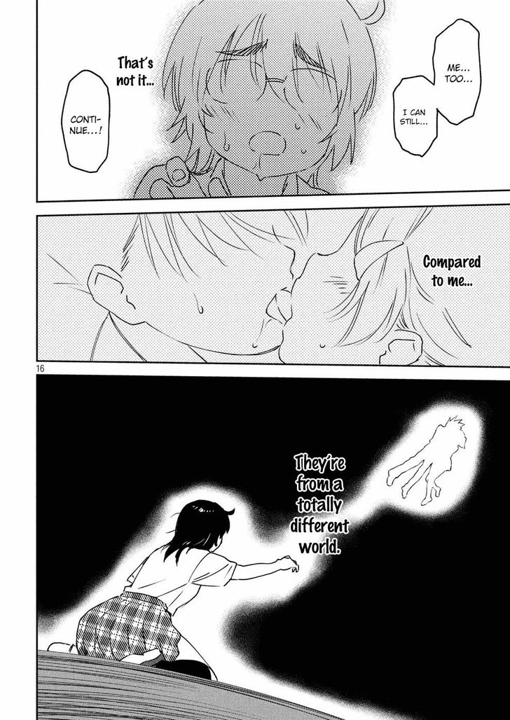 Kiss x Sis - Chapter 128 [photo 17] - MangaPorn