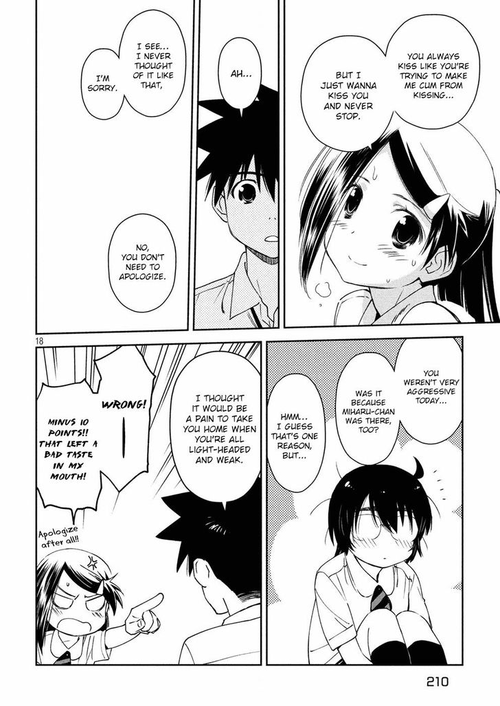 Kiss x Sis - Chapter 128 [photo 19] - MangaPorn
