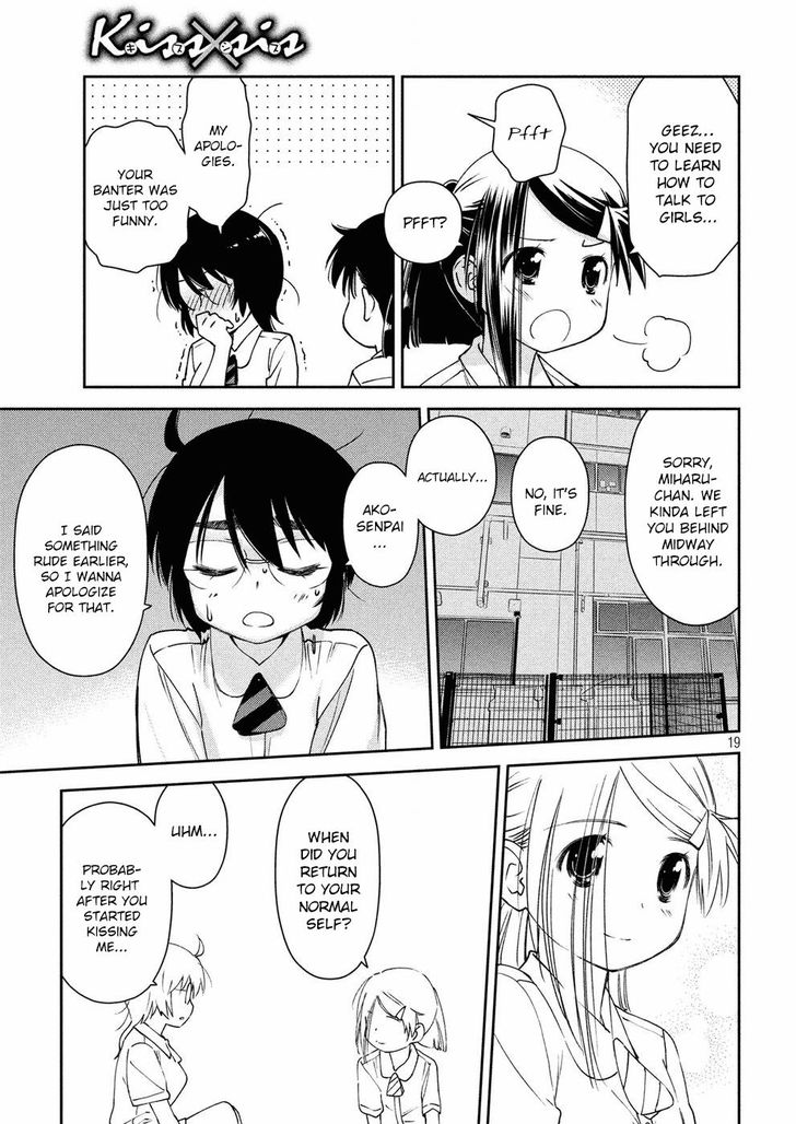 Kiss x Sis - Chapter 128 [photo 20] - MangaPorn