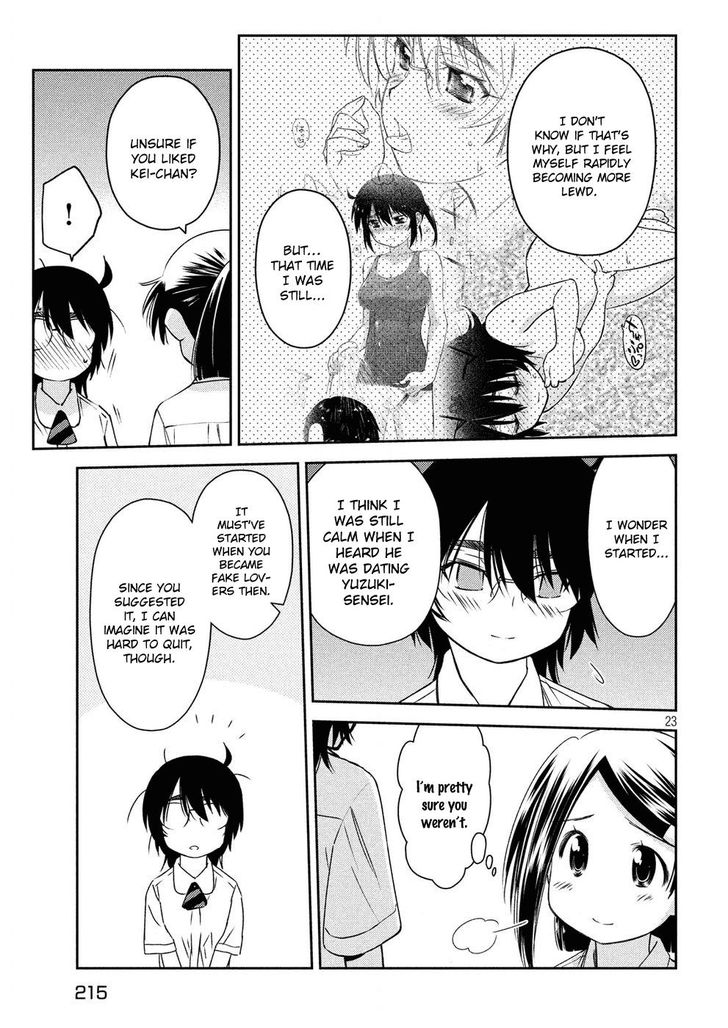 Kiss x Sis - Chapter 128 [photo 24] - MangaPorn