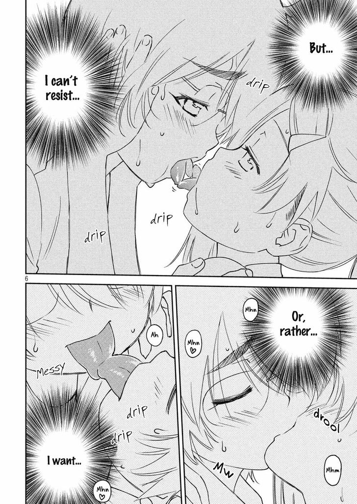 Kiss x Sis - Chapter 128 [photo 7] - MangaPorn