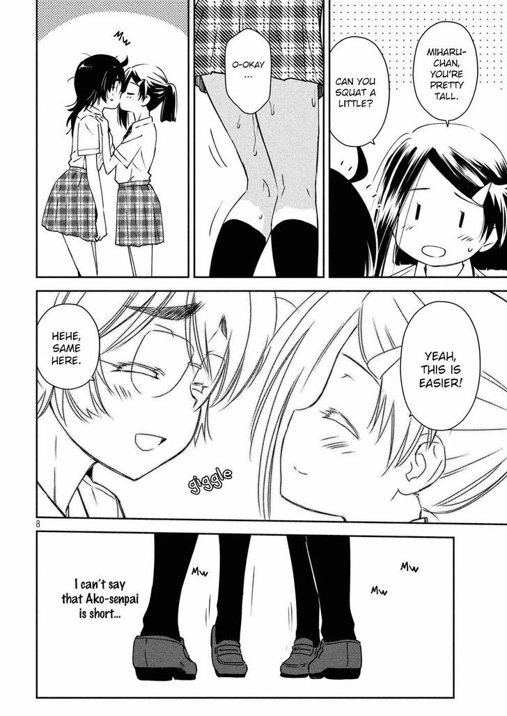 Kiss x Sis - Chapter 128 [photo 9] - MangaPorn