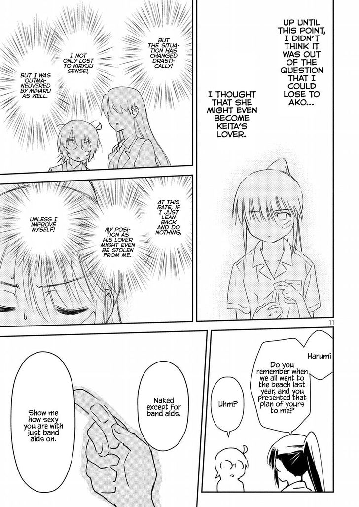 Kiss x Sis - Chapter 129 [photo 11] - MangaPorn