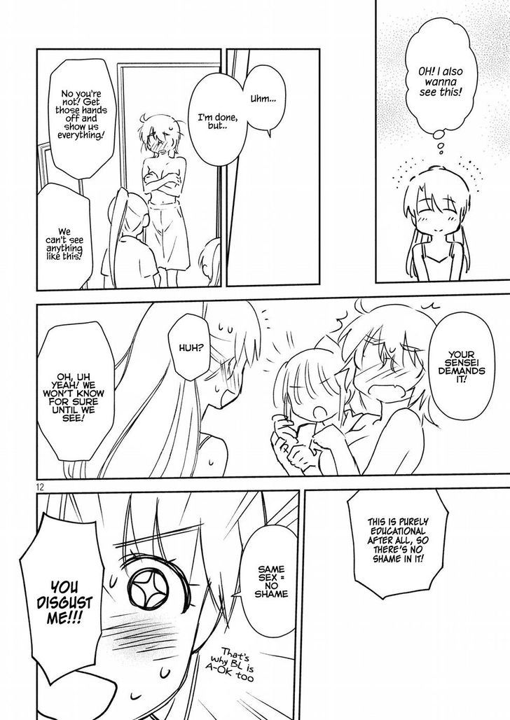 Kiss x Sis - Chapter 129 [photo 12] - MangaPorn