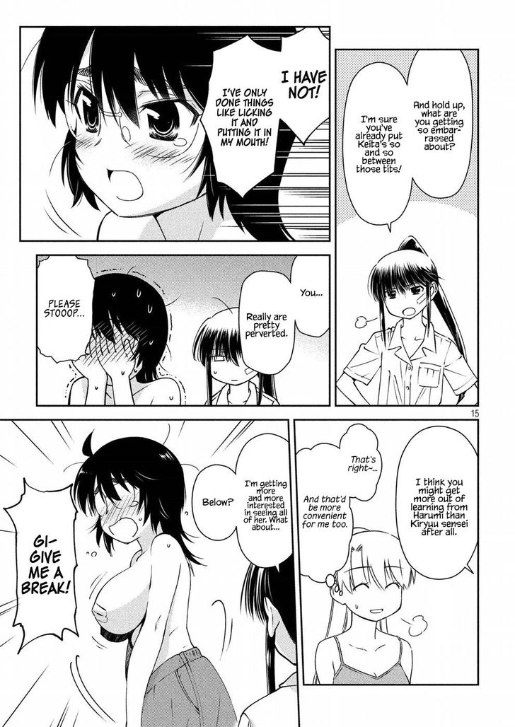 Kiss x Sis - Chapter 129 [photo 15] - MangaPorn