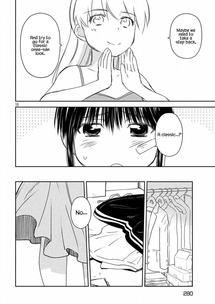 Kiss x Sis - Chapter 129 [photo 18] - MangaPorn