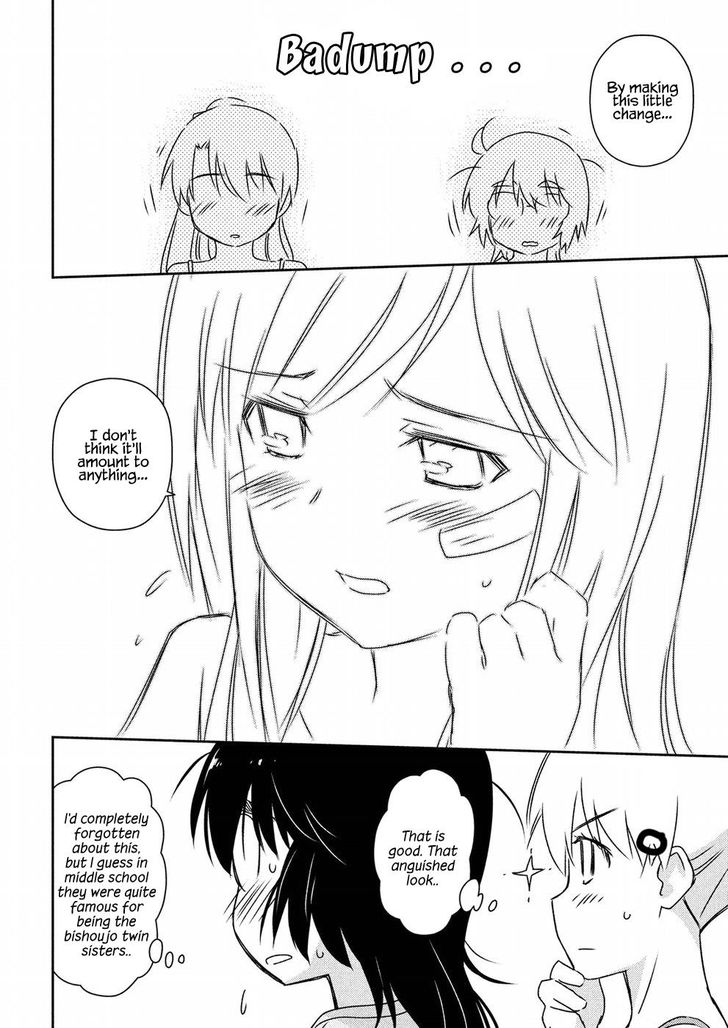 Kiss x Sis - Chapter 129 [photo 20] - MangaPorn