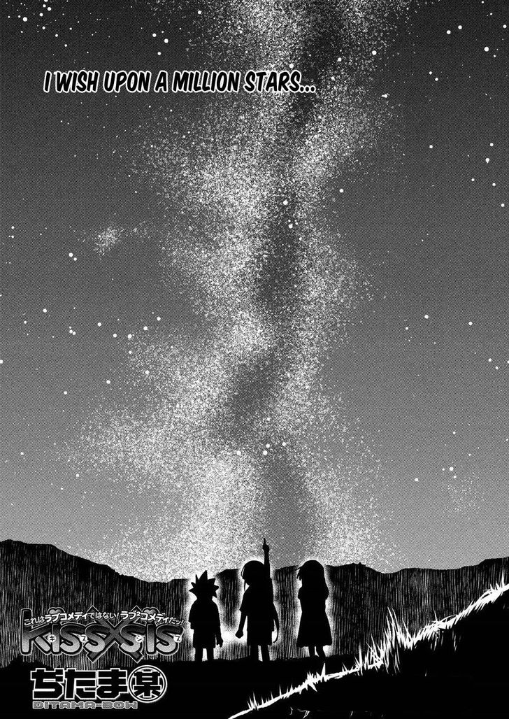 Kiss x Sis - Chapter 129 [photo 3] - MangaPorn