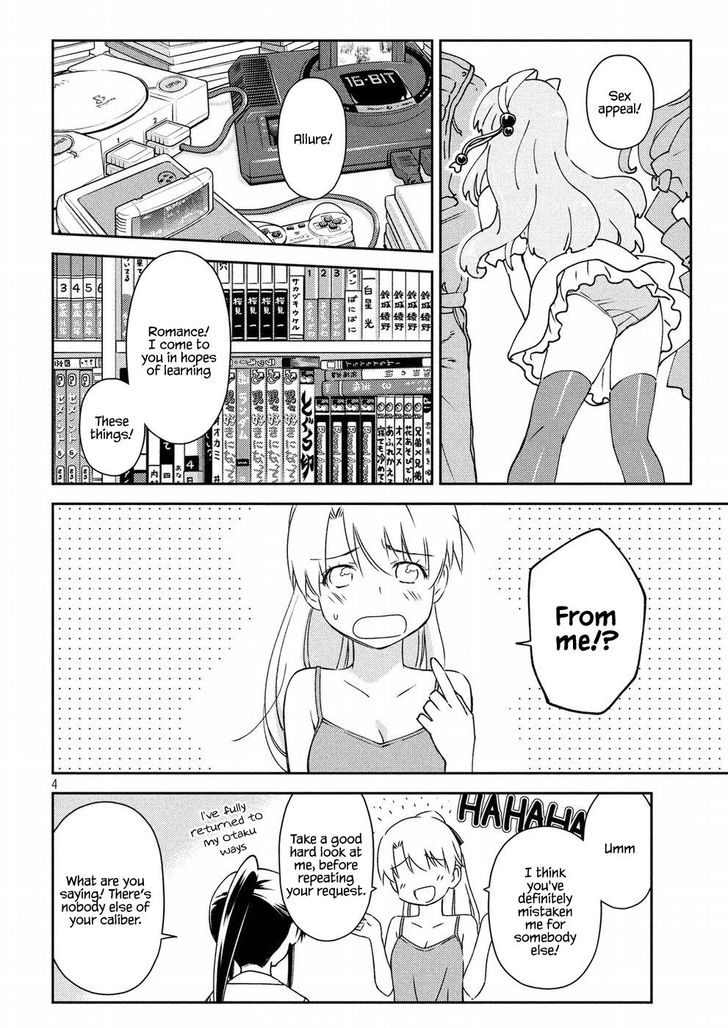 Kiss x Sis - Chapter 129 [photo 4] - MangaPorn
