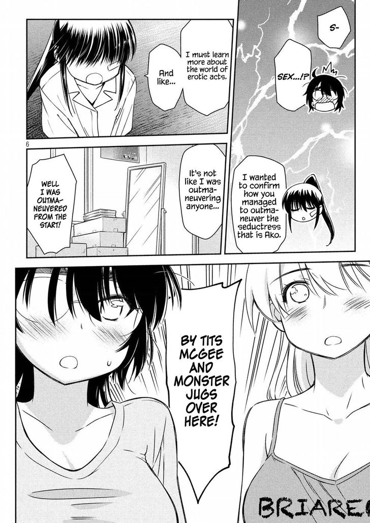 Kiss x Sis - Chapter 129 [photo 6] - MangaPorn