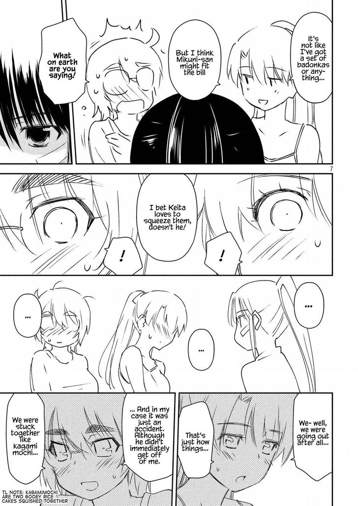 Kiss x Sis - Chapter 129 [photo 7] - MangaPorn