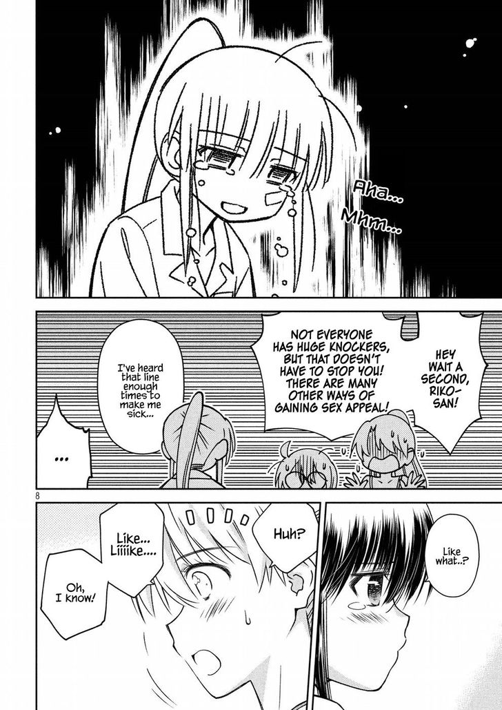 Kiss x Sis - Chapter 129 [photo 8] - MangaPorn