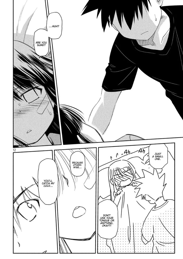 Kiss x Sis - Chapter 130 [photo 12] - MangaPorn