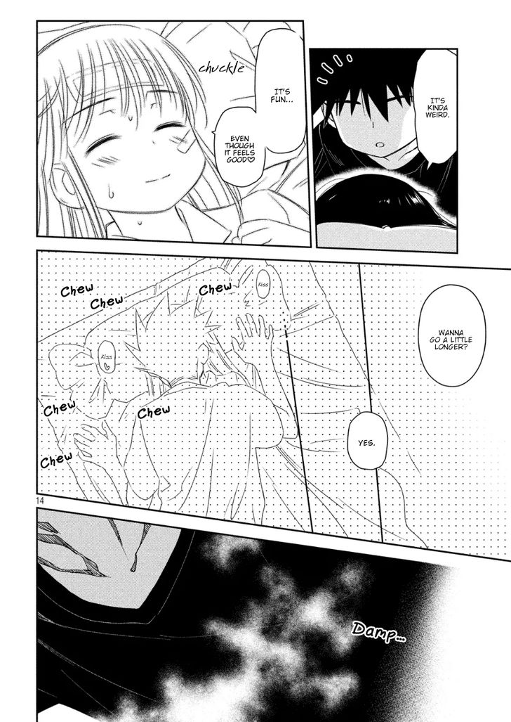 Kiss x Sis - Chapter 130 [photo 14] - MangaPorn