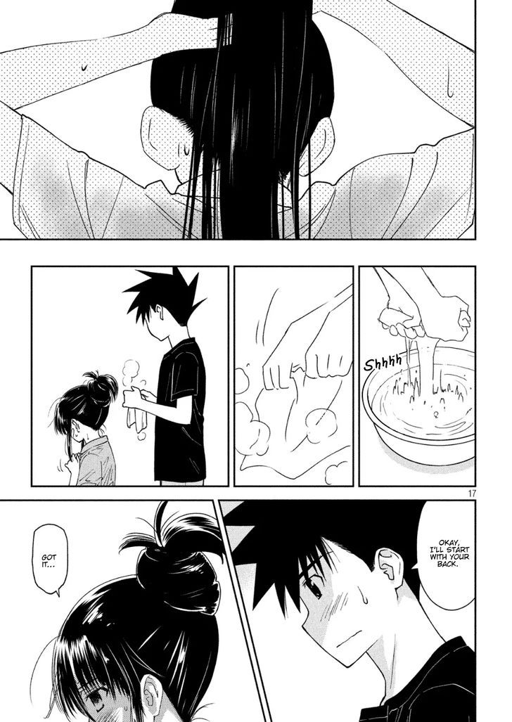 Kiss x Sis - Chapter 130 [photo 17] - MangaPorn