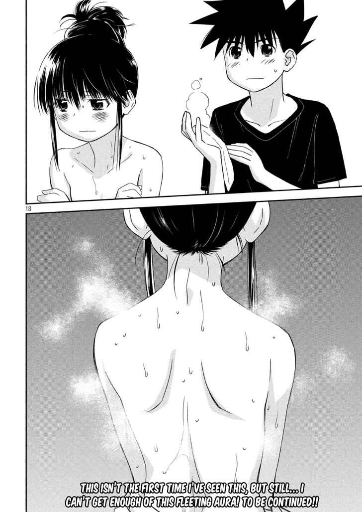 Kiss x Sis - Chapter 130 [photo 18] - MangaPorn