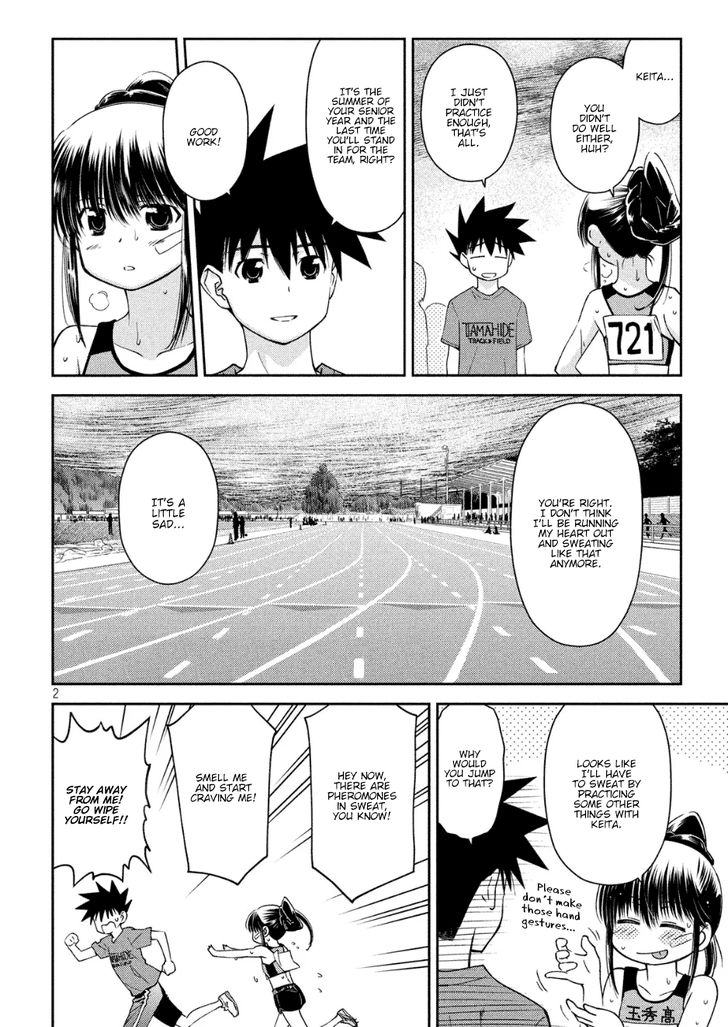 Kiss x Sis - Chapter 130 [photo 2] - MangaPorn