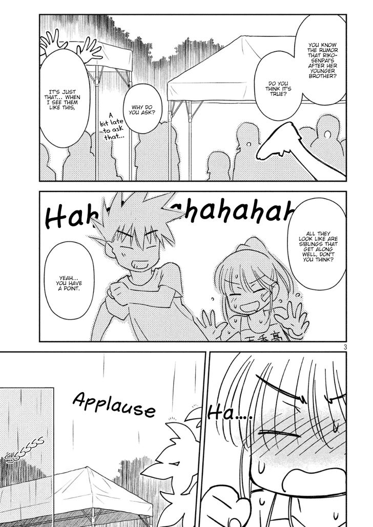 Kiss x Sis - Chapter 130 [photo 3] - MangaPorn