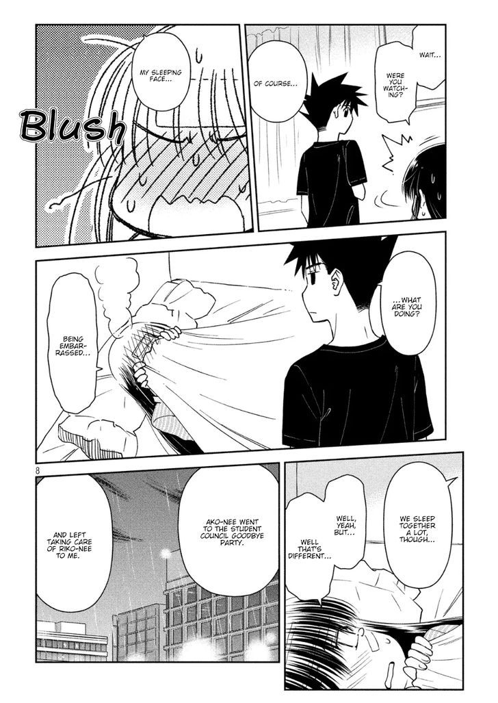 Kiss x Sis - Chapter 130 [photo 8] - MangaPorn