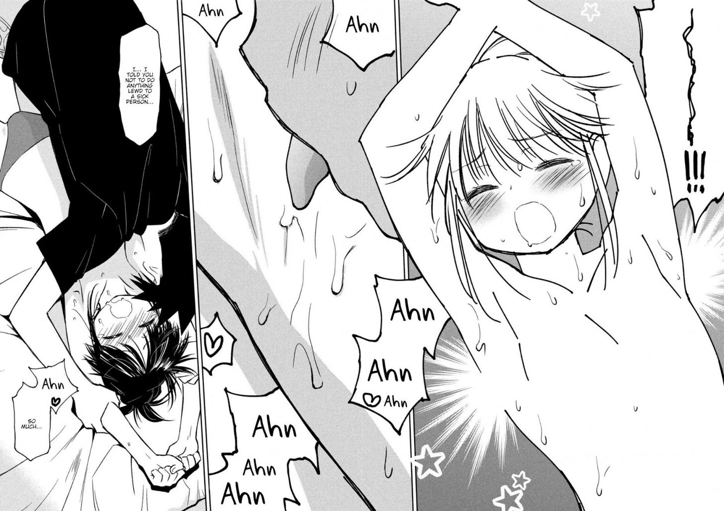 Kiss x Sis - Chapter 131 [photo 16] - MangaPorn