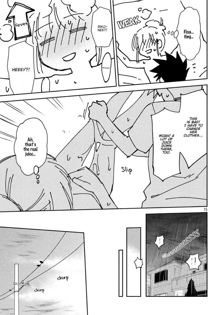 Kiss x Sis - Chapter 131 [photo 18] - MangaPorn