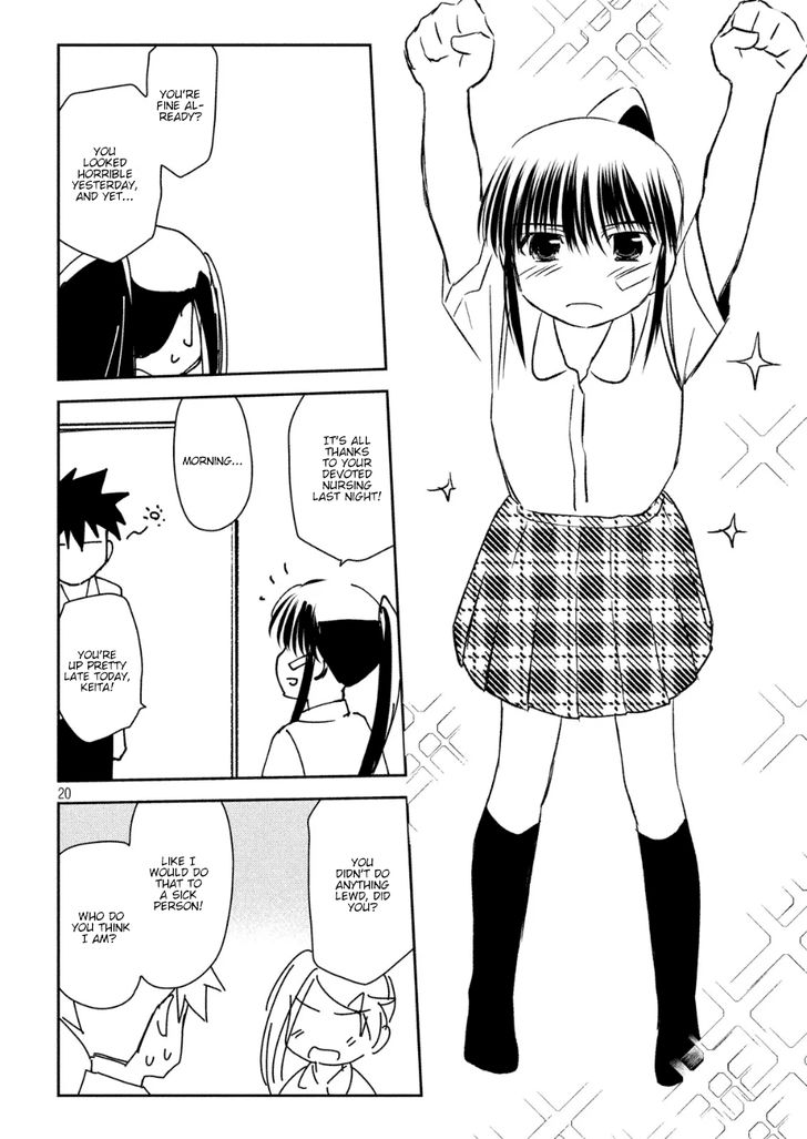 Kiss x Sis - Chapter 131 [photo 19] - MangaPorn