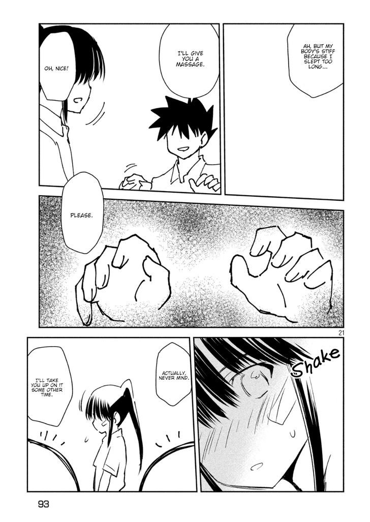 Kiss x Sis - Chapter 131 [photo 20] - MangaPorn