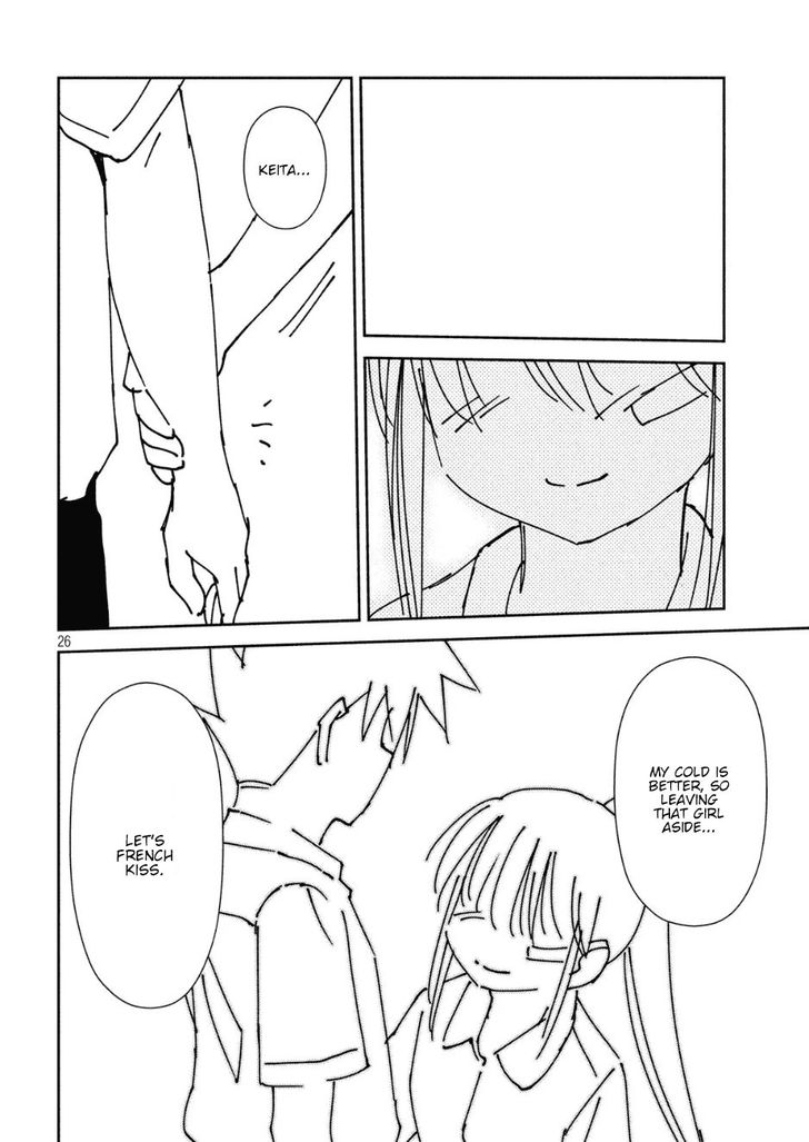 Kiss x Sis - Chapter 131 [photo 25] - MangaPorn