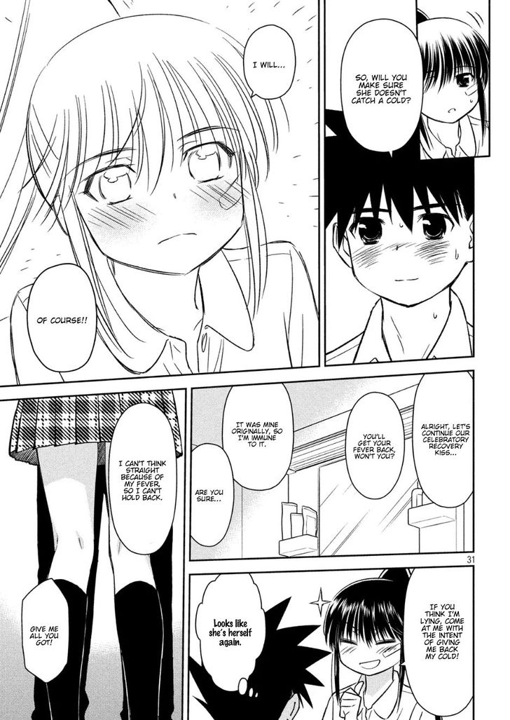 Kiss x Sis - Chapter 131 [photo 30] - MangaPorn