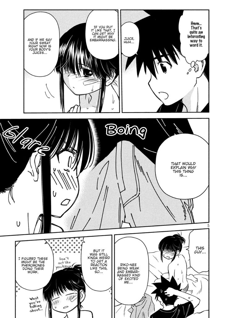 Kiss x Sis - Chapter 131 [photo 5] - MangaPorn