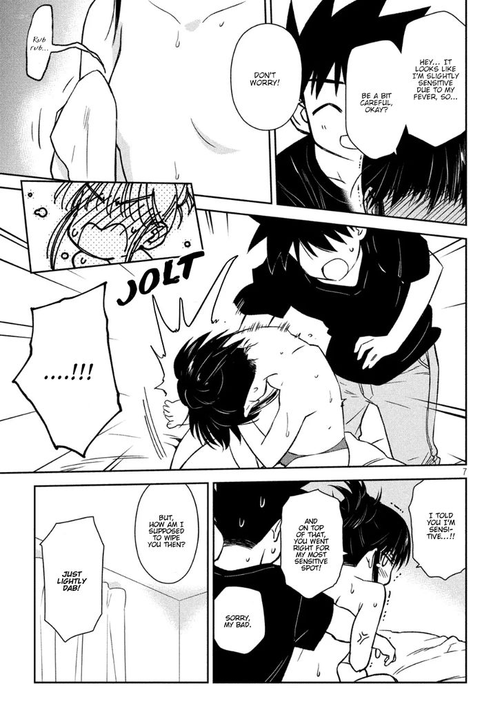 Kiss x Sis - Chapter 131 [photo 7] - MangaPorn