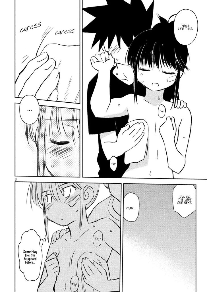 Kiss x Sis - Chapter 131 [photo 8] - MangaPorn