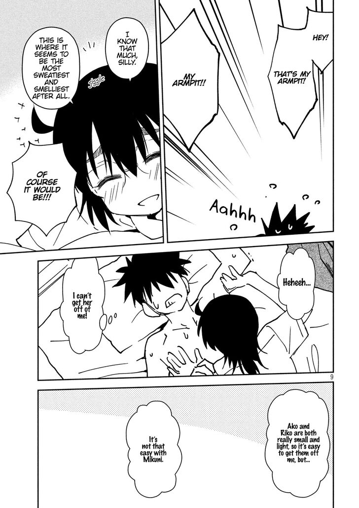 Kiss x Sis - Chapter 132 [photo 10] - MangaPorn