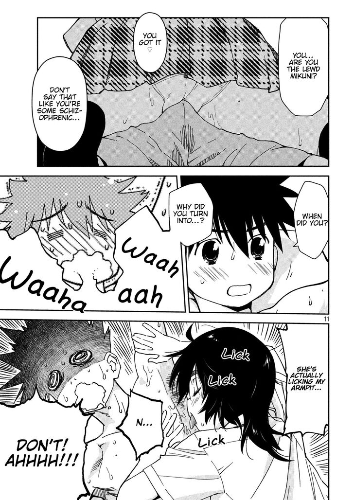 Kiss x Sis - Chapter 132 [photo 12] - MangaPorn
