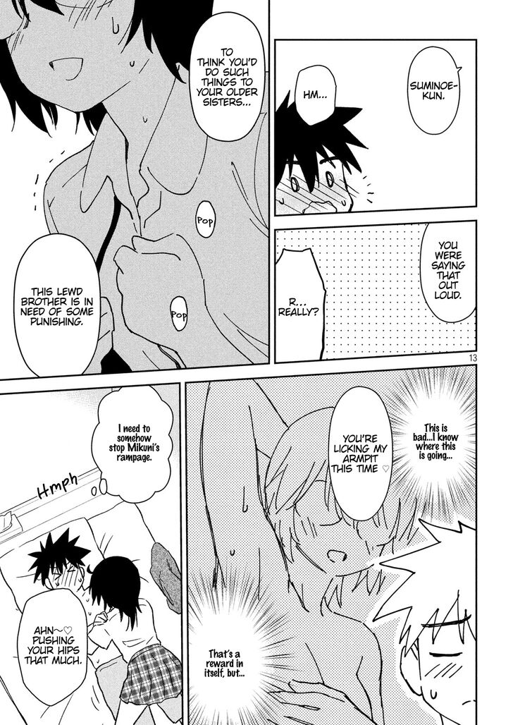 Kiss x Sis - Chapter 132 [photo 14] - MangaPorn