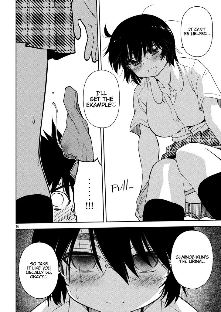 Kiss x Sis - Chapter 132 [photo 17] - MangaPorn