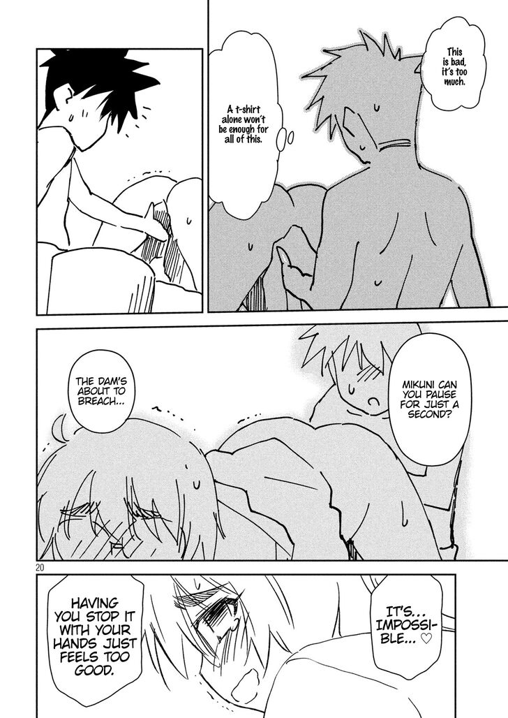 Kiss x Sis - Chapter 132 [photo 21] - MangaPorn