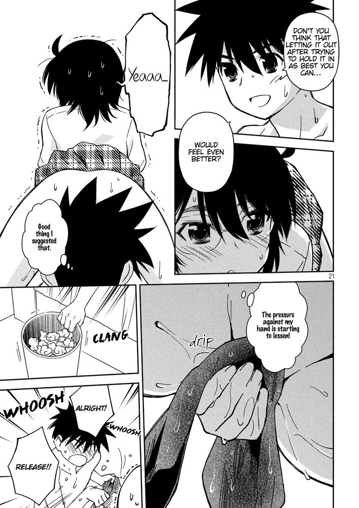 Kiss x Sis - Chapter 132 [photo 22] - MangaPorn